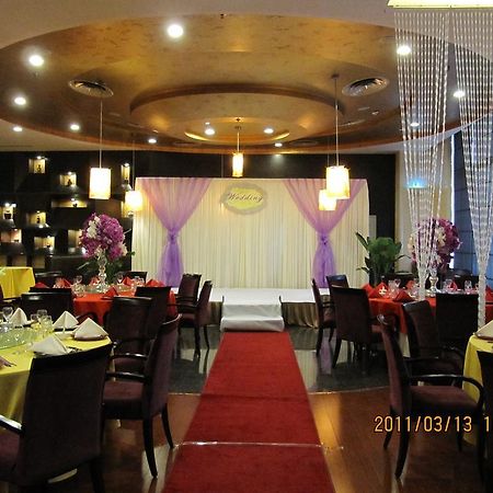 Holiday Inn Central Plaza Pekin Dış mekan fotoğraf