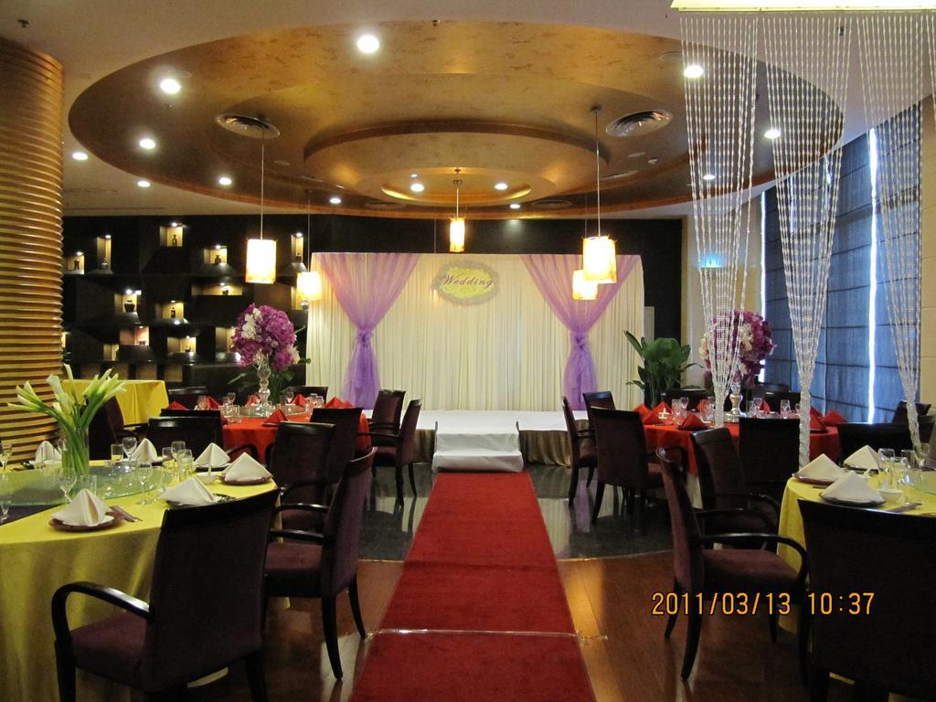 Holiday Inn Central Plaza Pekin Dış mekan fotoğraf