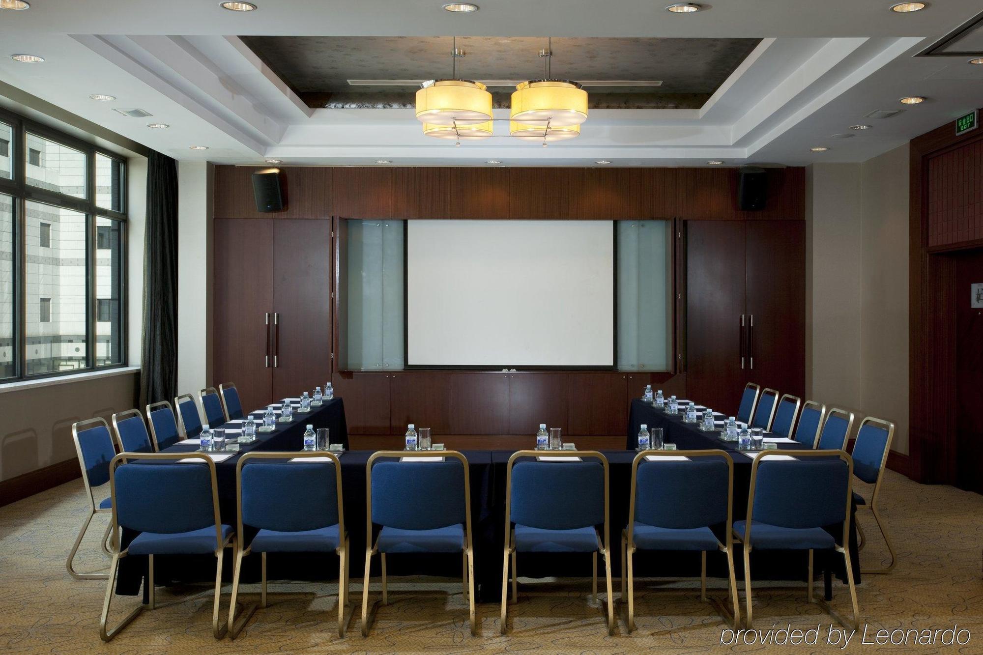 Holiday Inn Central Plaza Pekin Dış mekan fotoğraf