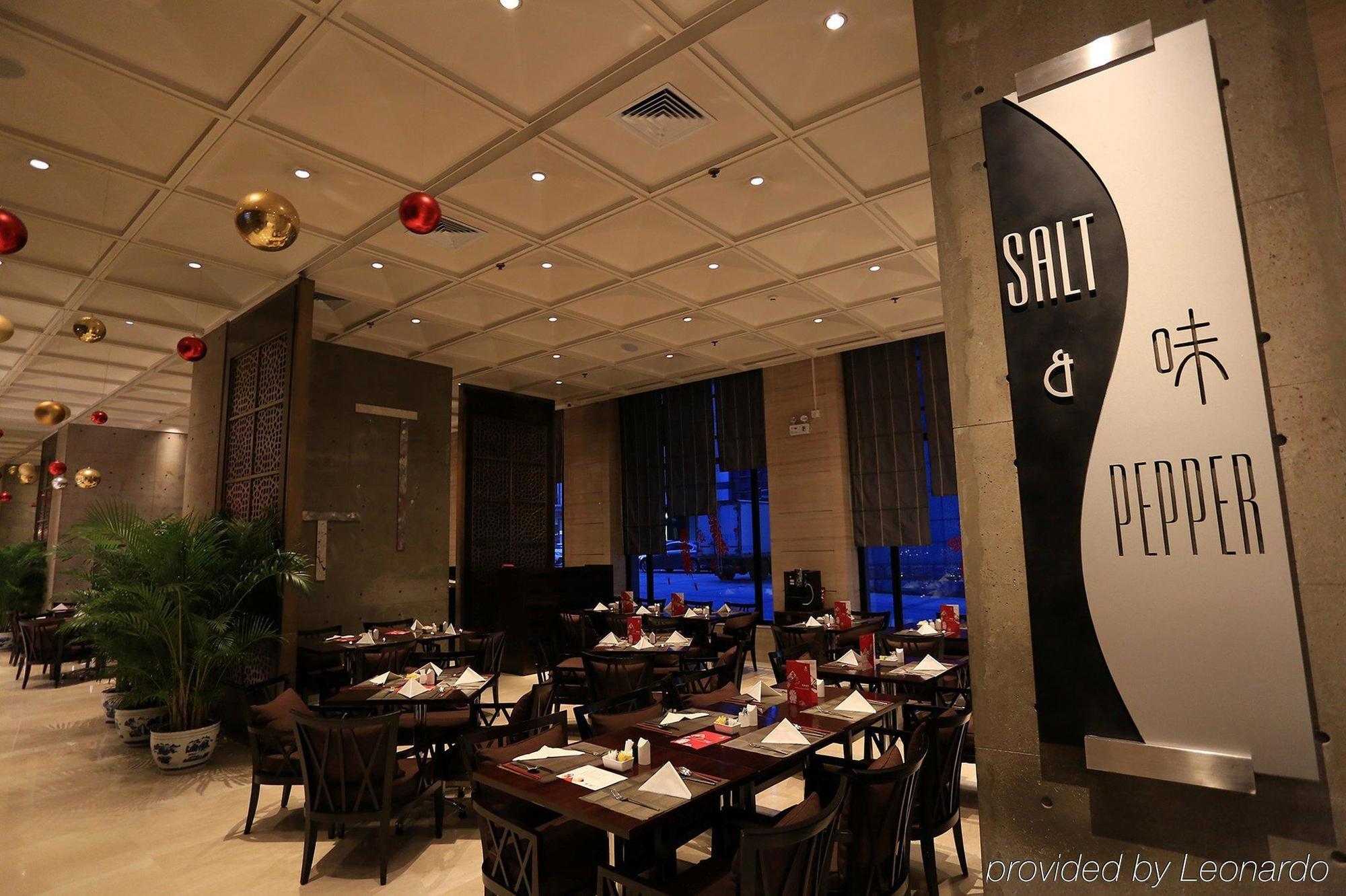 Holiday Inn Central Plaza Pekin Dış mekan fotoğraf