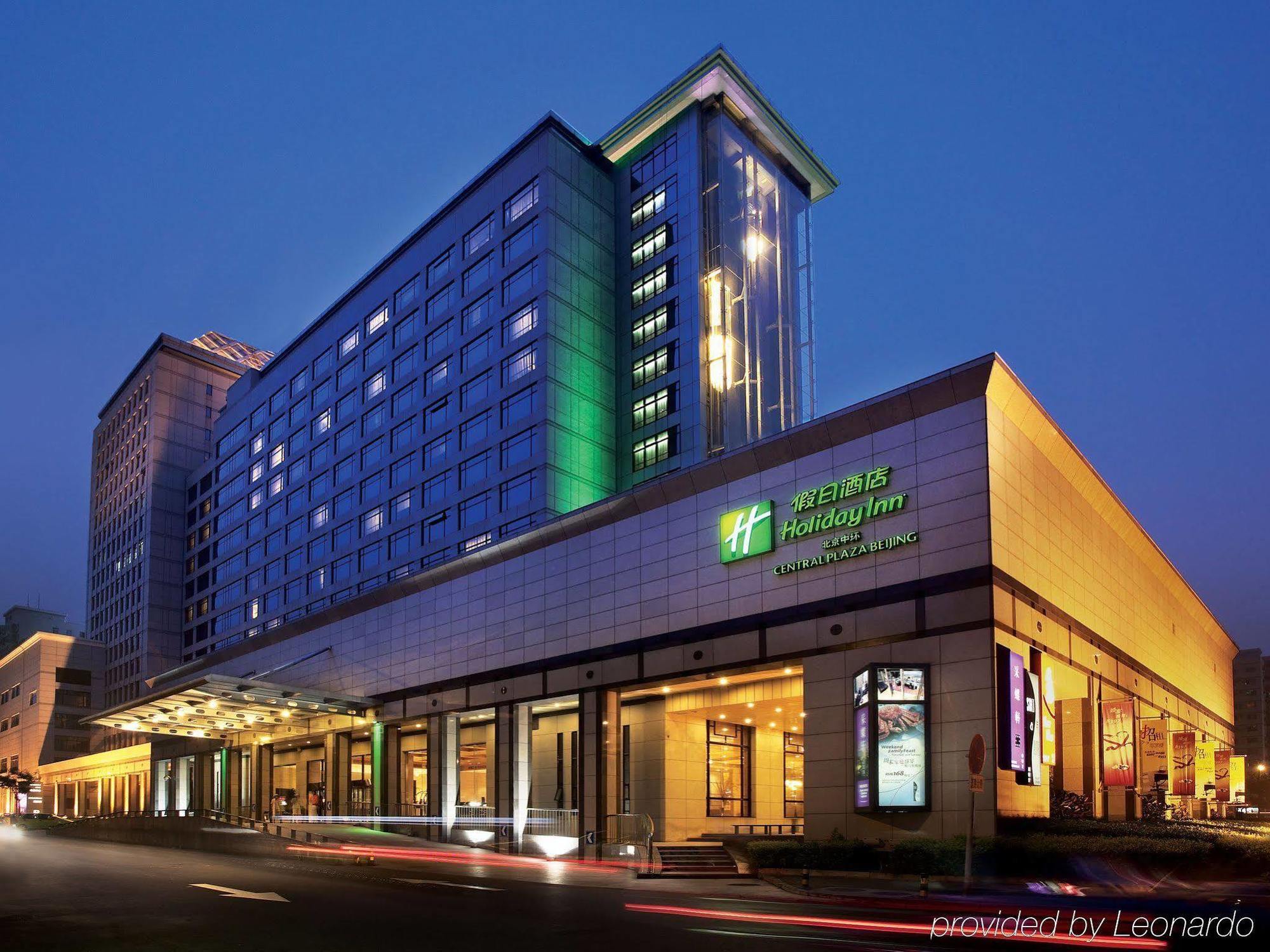 Holiday Inn Central Plaza Pekin Dış mekan fotoğraf