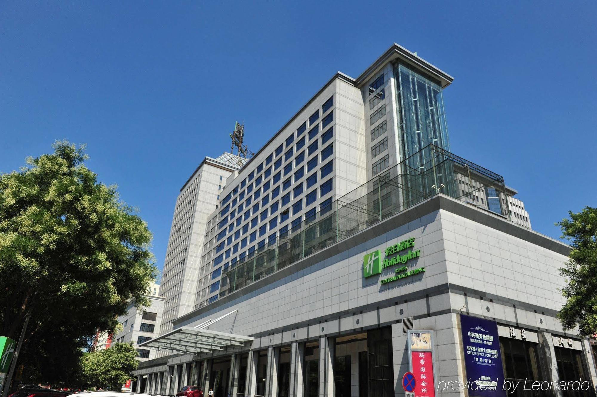 Holiday Inn Central Plaza Pekin Dış mekan fotoğraf