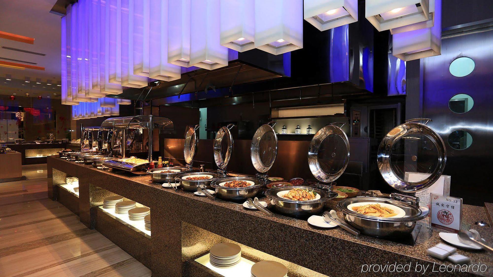 Holiday Inn Central Plaza Pekin Dış mekan fotoğraf