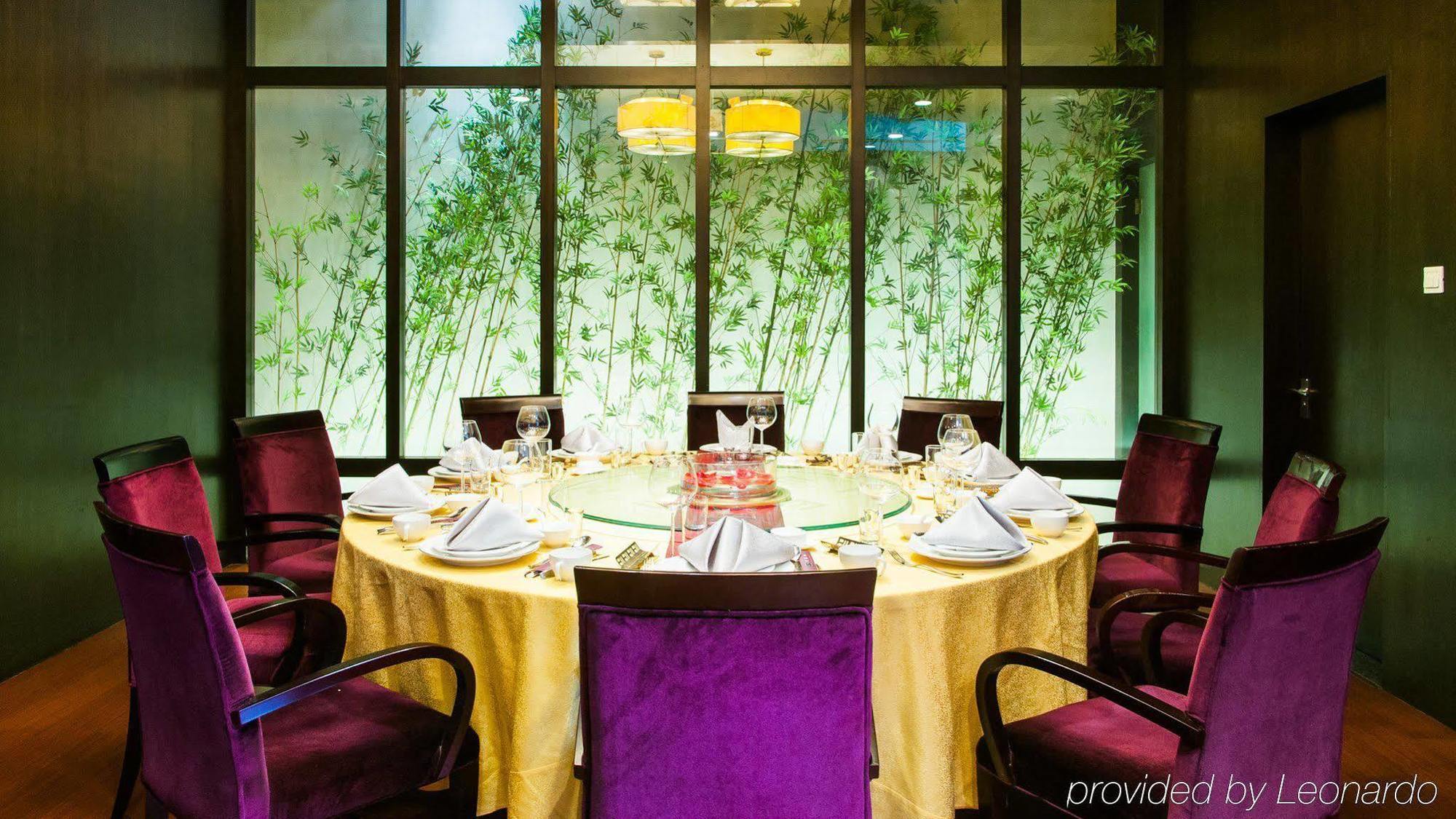 Holiday Inn Central Plaza Pekin Dış mekan fotoğraf