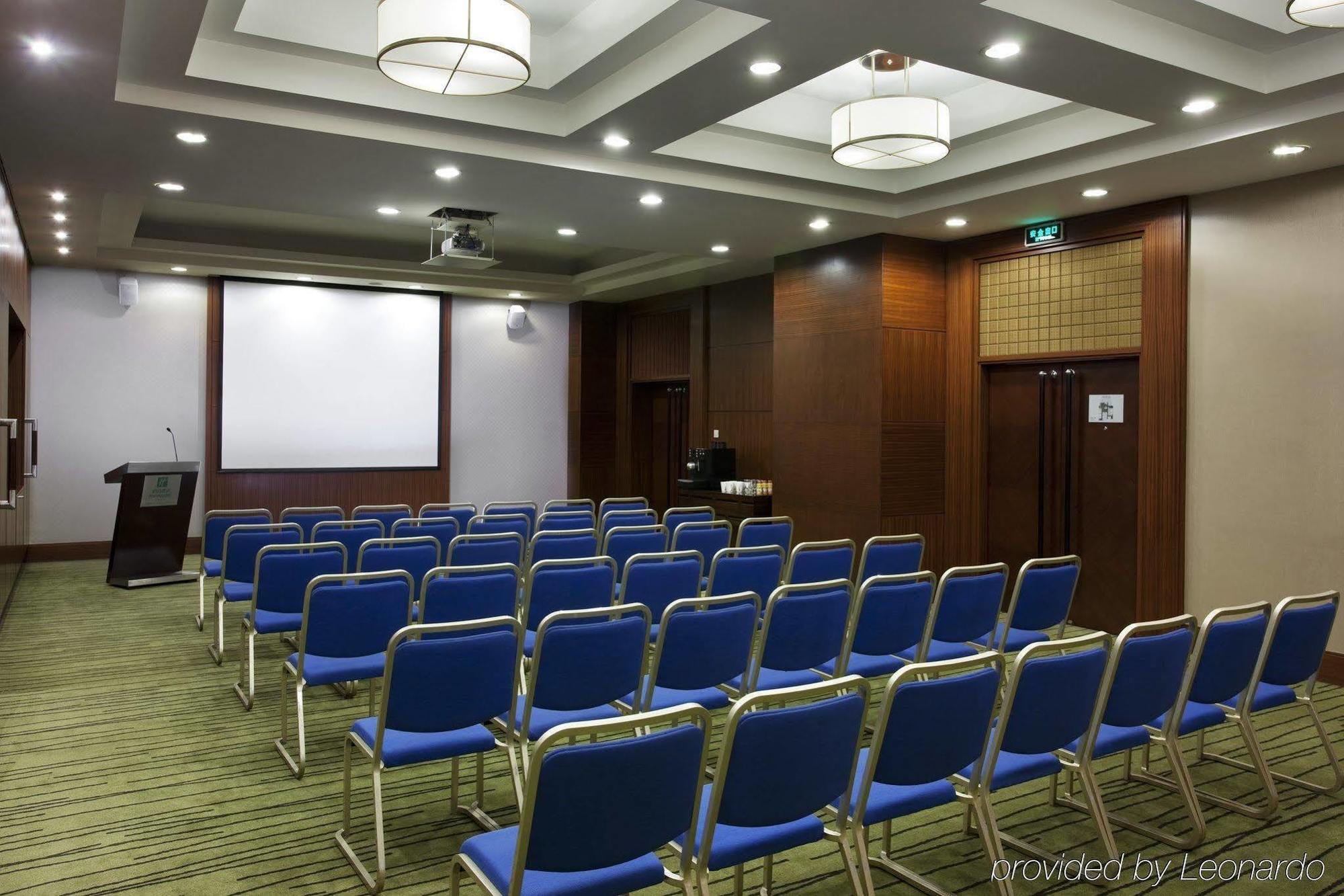 Holiday Inn Central Plaza Pekin Dış mekan fotoğraf