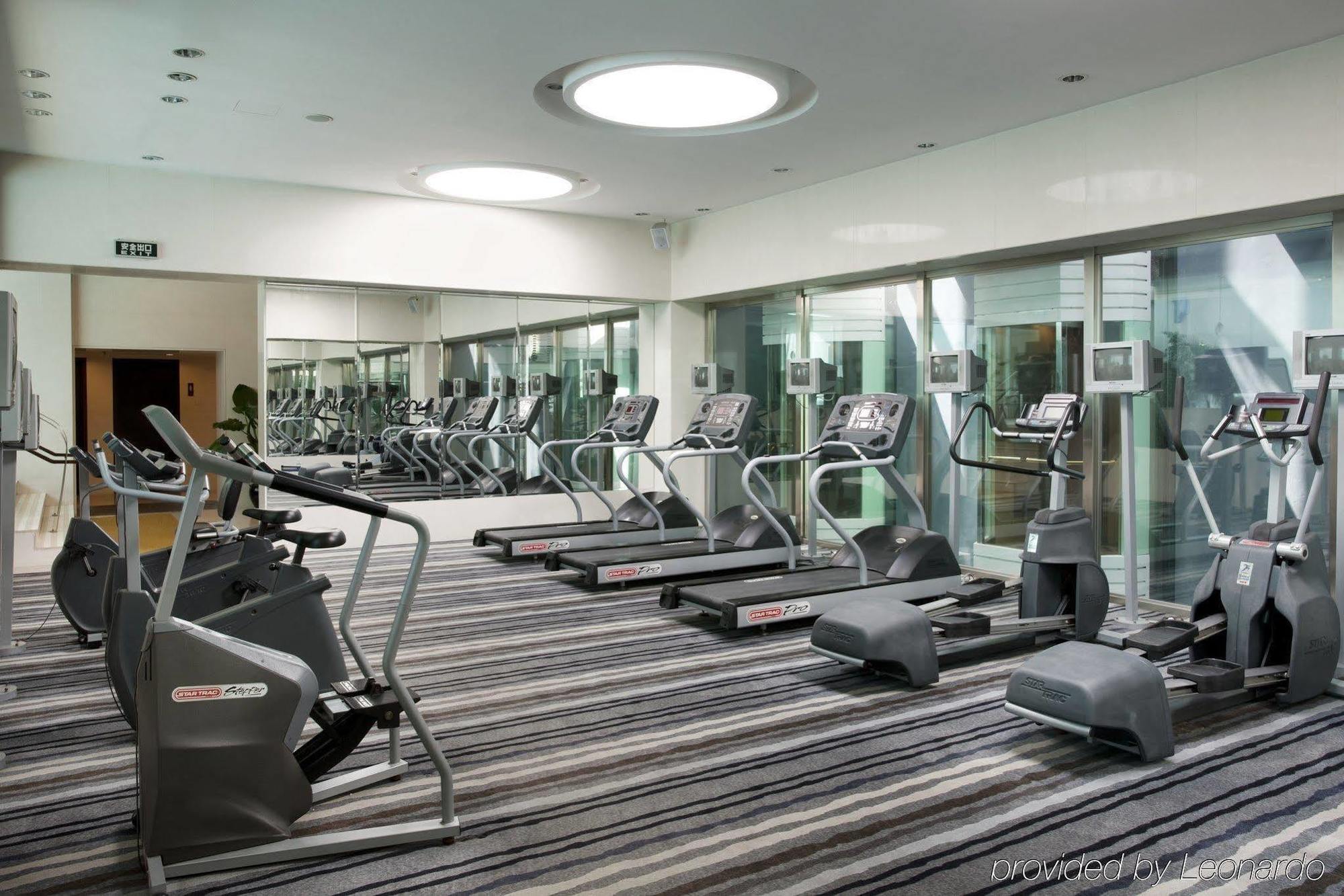 Holiday Inn Central Plaza Pekin Konforlar fotoğraf