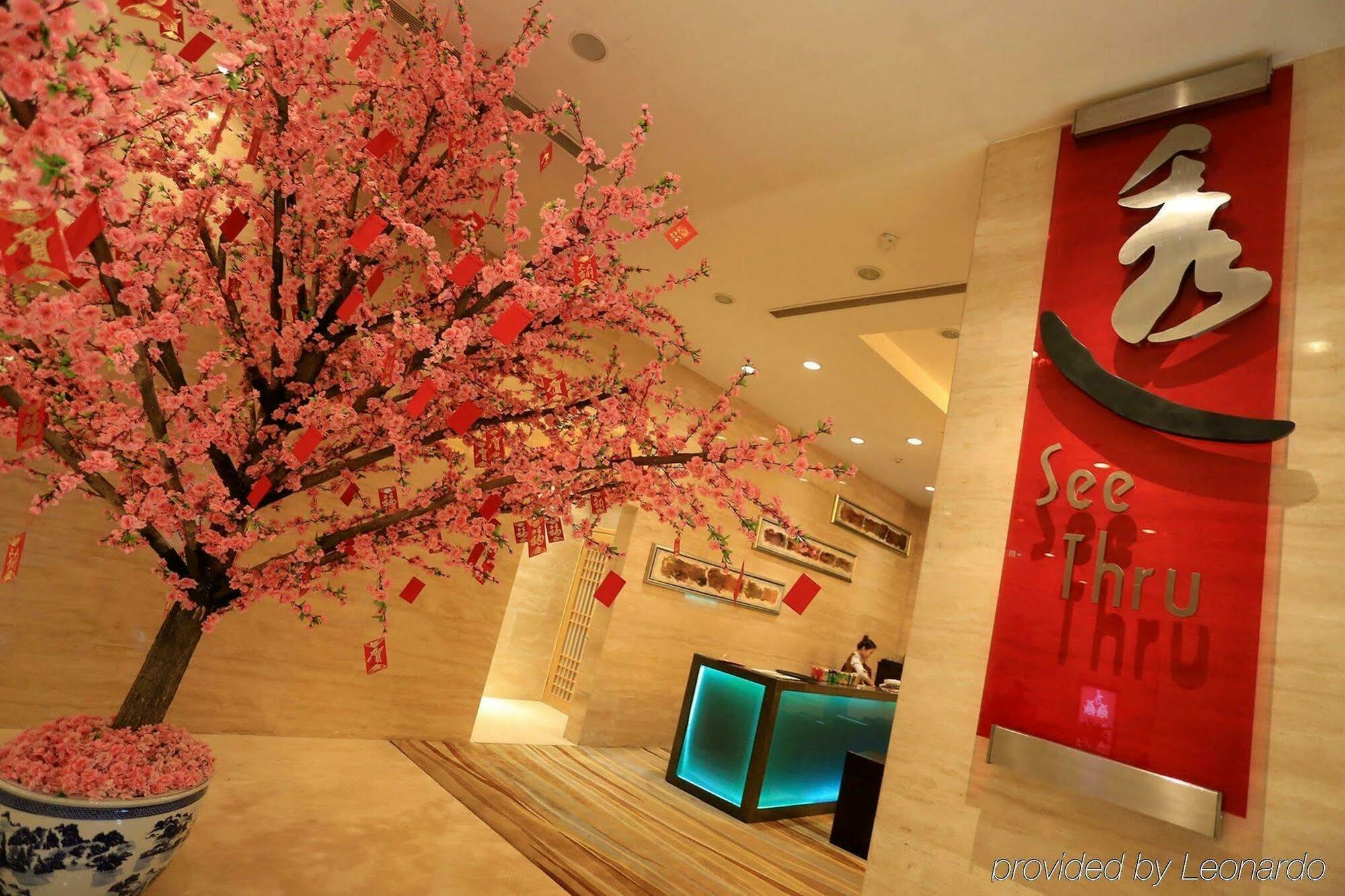 Holiday Inn Central Plaza Pekin Dış mekan fotoğraf