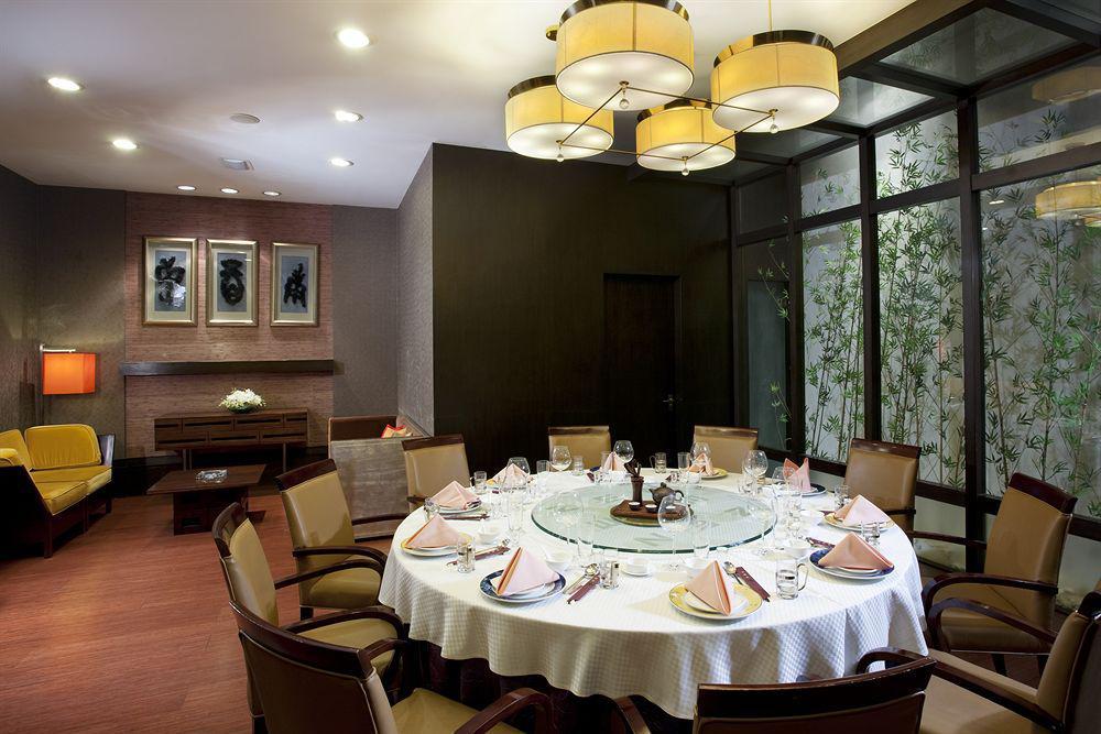 Holiday Inn Central Plaza Pekin Dış mekan fotoğraf